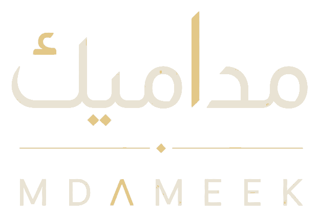 مداميك